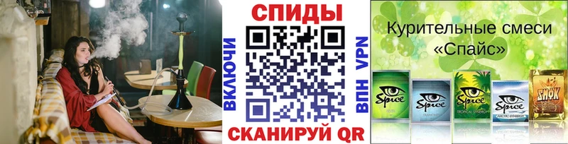 OMG ССЫЛКА  Беслан  БУТИРАТ Butirat 