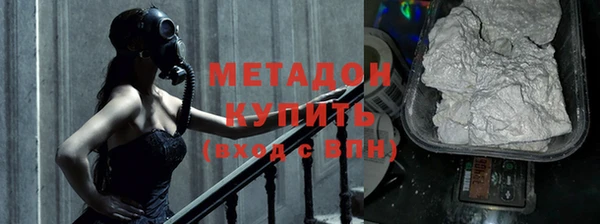 круглые Алзамай