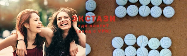 круглые Алзамай