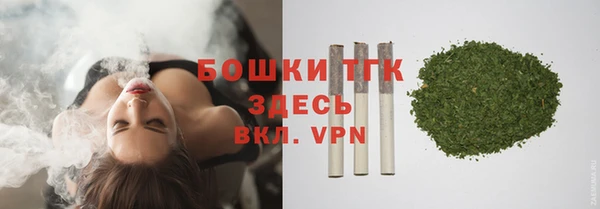 амфетамин Снежногорск