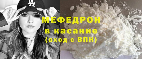 марки lsd Снежинск