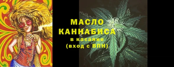 прущие грибы Алексеевка