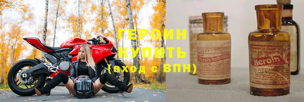 марки lsd Снежинск