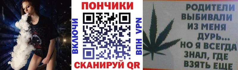 площадка телеграм kraken онион Марихуана ГИДРОПОН Беслан дарнет шоп